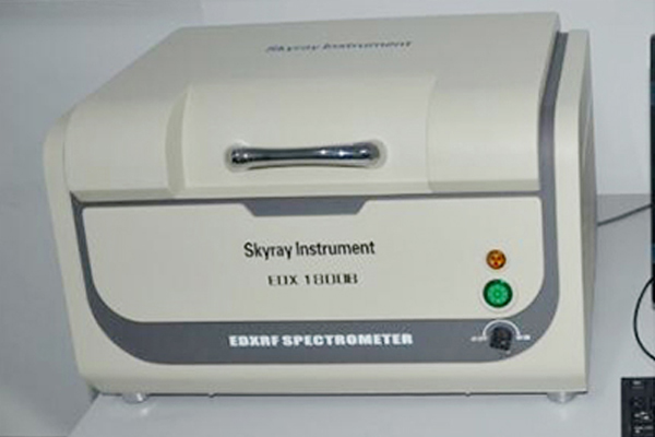 Energy Dispersion X Fluorescence Spectrometer